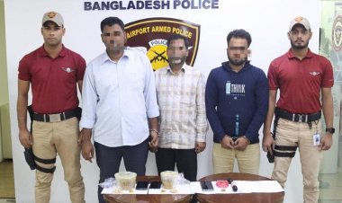 পায়ুপথে ৭ কেজি সোনা, শাহজালালে চার যাত্রী আটক