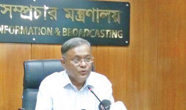 আরব নেতাদের ভূমিকা নিয়ে হতাশ ফিলিস্তিন : তথ্যমন্ত্রী
