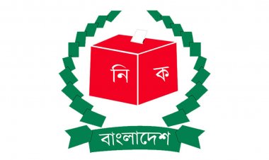 ঢাকা-১৯ : ৭ জনের মনোনয়নপত্র বৈধ, জাপার প্রার্থীসহ বাতিল ৪