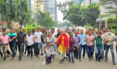 অবরোধের সমর্থনে ছাত্রদলের মিছিল