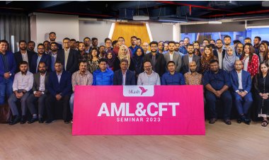 মানি লন্ডারিং ও সন্ত্রাসে অর্থায়ন প্রতিরোধে বিকাশের সেমিনার