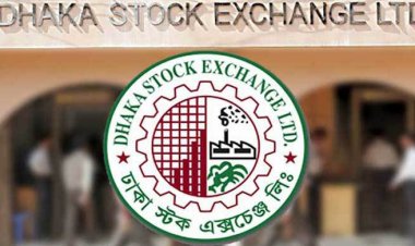 বাজার মূলধনে যোগ হলো দুই হাজার কোটি টাকা