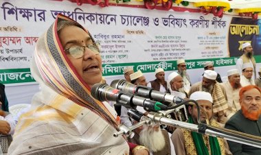  শিক্ষার্থীরা যাতে পিছিয়ে না থাকে সেটি নিশ্চিত করতে চাই