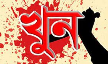 দোকানের ভাড়া চাওয়ায় মালিককে খুন
