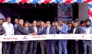 রিমার্ক প্রাঙ্গণে ‘স্ট্র্যাটেজিক পার্টনার্স মিট’ অনুষ্ঠিত