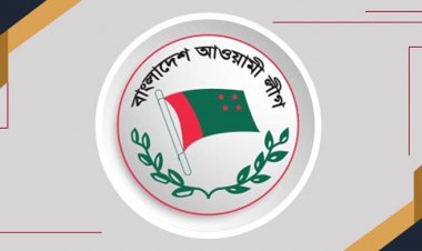 আওয়ামী লীগের যৌথসভা সোমবার
