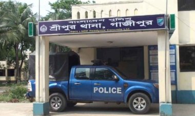 শ্রীপুরের জঙ্গল থেকে অটোরিকশা চালকের রক্তাক্ত মরদেহ উদ্ধার