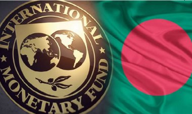 আইএমএফের ঋণের দ্বিতীয় কিস্তি পাওয়া যাবে শুক্রবারে