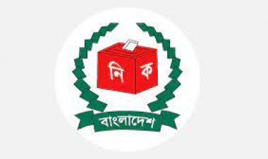নির্বাচনি দায়িত্ব পালনে ৬৫৩ জুডিশিয়াল ম্যাজিস্ট্রেট নিয়োগ
