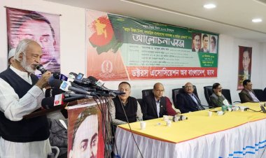 নির্বাচনের পর সরকার পাঁচদিন টিকবে কি না প্রশ্ন মঈন খানের