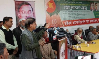 সরকার নির্বাচনের নামে নাটক সিনেমা করবে: মান্না