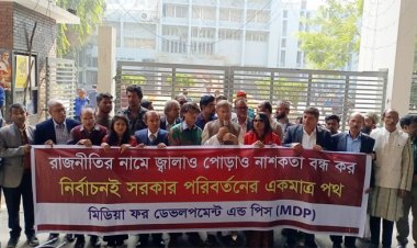 আমরা আগুন সন্ত্রাসীদের নির্মূল করতে বদ্ধপরিকর : তথ্যমন্ত্রী