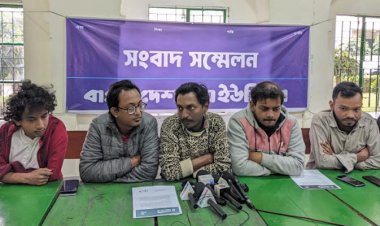 ছাত্র ইউনিয়নের তিন দফা দাবি, কর্মসূচি ঘোষণা