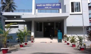 ধামরাই সদর ভুমি অফিসে থামছে না দালালদের দৌরাত্ব