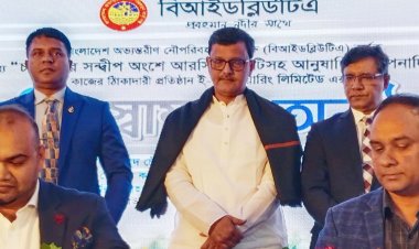 সরকার সুসমন্বিত উন্নয়নে বিশ্বাসী : নৌ-পরিবহন প্রতিমন্ত্রী
