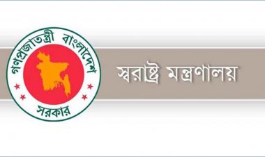 নির্বাচনে সশস্ত্র বাহিনীর দায়িত্ব কী, জানাল স্বরাষ্ট্র মন্ত্রণালয়