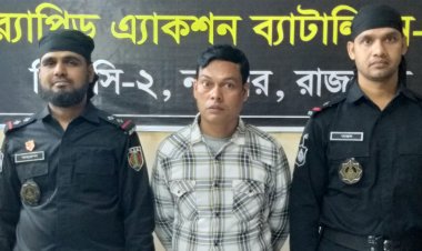 সরকারি চাকরিজীবী পরিচয়ে প্রেম, ধর্ষণের পর বিক্রির চেষ্টা