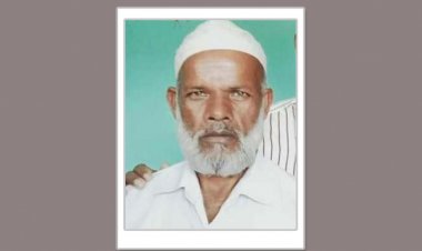  মাদারীপুরে স্বতন্ত্র প্রার্থীর কর্মীকে কুপিয়ে হত্যা