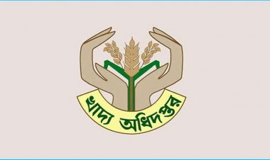 আমন সংগ্রহ সফলে জটিলতা হলে মিলাররা দায়ী থাকবে : খাদ্য অধিদপ্তর