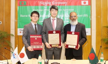 শাহজালালের সম্প্রসারণে আরও ৫৬০০ কোটি টাকা ঋণ দেবে জাইকা