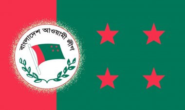 ইউরোপীয় ইউনিয়নের প্রতিনিধির সঙ্গে আ.লীগের বৈঠক বিকেলে