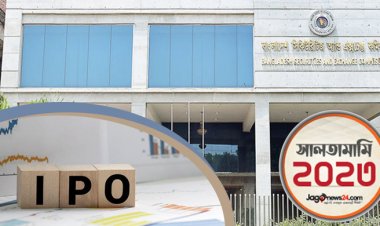  শেয়ারবাজারে আইপিও ধস