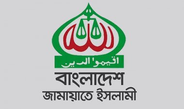 সরকার পরাজিত হবেই, বিজয় অনিবার্য: জামায়াত