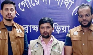 হত্যা-ডাকাতির আসামিকে ইয়াবাসহ গ্রেফতার