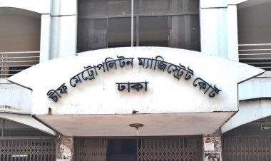 নাশকতার মামলা ২০১১ সালের মামলায় আলতাফ-হাফিজসহ বিএনপির ১৯ জনের রায় আজ