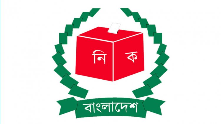 ঢাকা-১৯ : ৭ জনের মনোনয়নপত্র বৈধ, জাপার প্রার্থীসহ বাতিল ৪