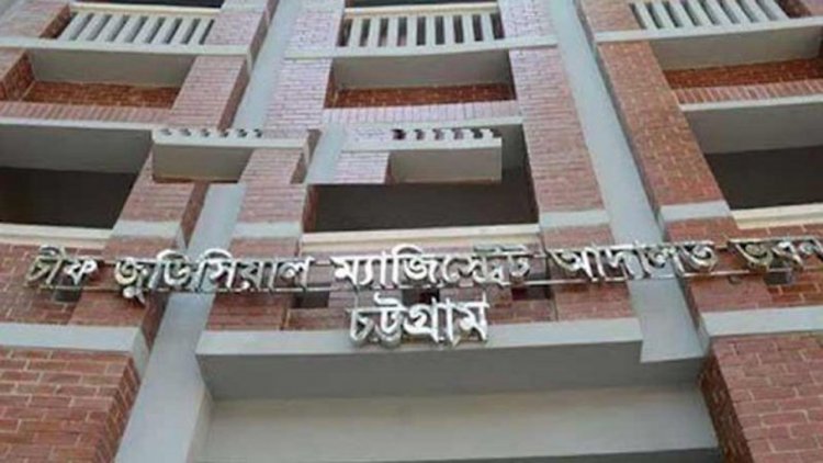 ই-অরেঞ্জ মালিক সোনিয়াসহ ৭ জনের বিরুদ্ধে গ্রেপ্তারি পরোয়ানা