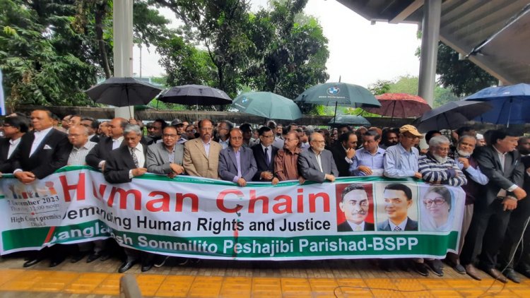 দেশের মানুষ ‘একতরফা’ নির্বাচন প্রতিহত করবে