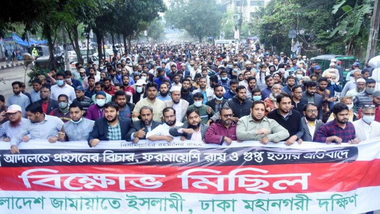 ফরমায়েশি রায়ে আন্দোলনকে স্তব্ধ করা যাবে না : দেলাওয়ার হোসেন