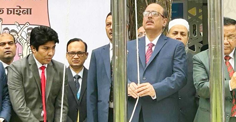 দুর্নীতি প্রতিরোধে ঐক্যবদ্ধভাবে কাজ করার আহ্বান দুদক চেয়ারম্যানের