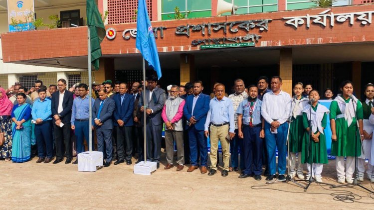 দুর্নীতি না করার শপথ নিলেন সরকারি কর্মকর্তারা