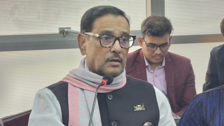 নির্বাচনে জাতীয় পার্টির থাকা নিয়ে আশঙ্কা আছে: ওবায়দুল কাদের