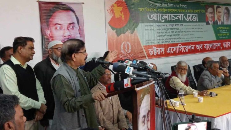 সরকার নির্বাচনের নামে নাটক সিনেমা করবে: মান্না