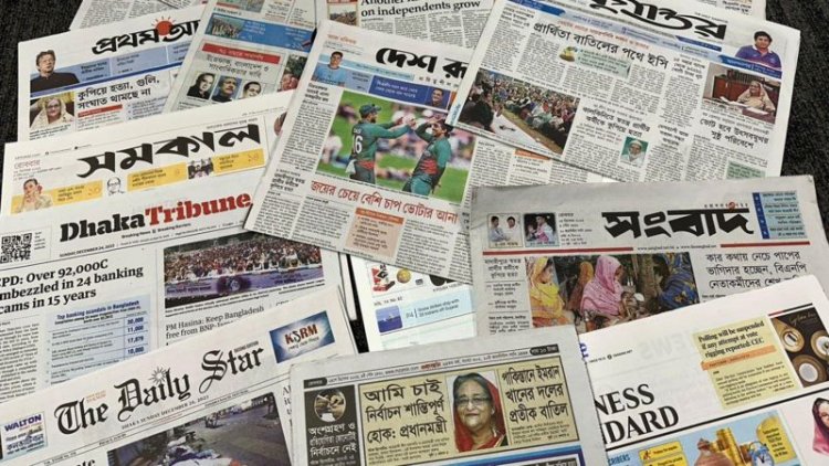 '১৫ বছরে ব্যাংক থেকে ৯২ হাজার কোটি টাকা লুট'