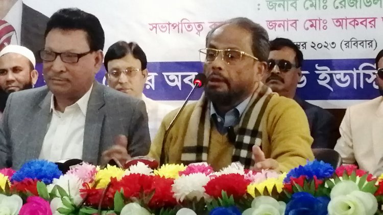 উত্তরবঙ্গ বিভিন্নভাবে বৈষম্য ও বঞ্ছনার শিকার : জিএম কাদের 