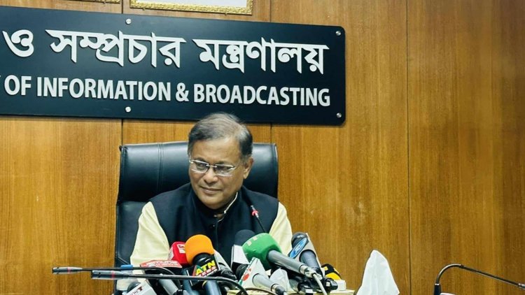 টিআইবির হিসাব উদ্দেশ্যপ্রণোদিত : তথ্যমন্ত্রী 