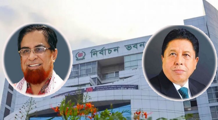 বাহারকে ১ লাখ টাকা, শম্ভুকে ৫০ হাজার টাকা জরিমানা ইসির