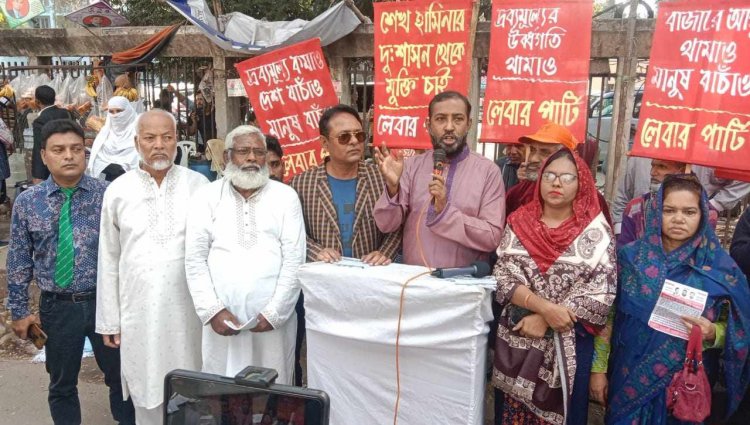 স্মার্ট বাকশাল প্রতিষ্ঠা করতেই তামাশার নির্বাচন: ডা. ইরান