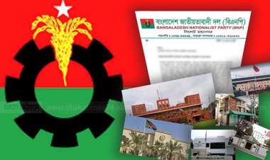 জাতিসংঘসহ বিভিন্ন দূতাবাসে বিএনপির চিঠি, তথ্য-উপাত্ত উপস্থাপন