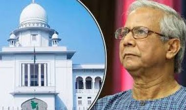 বিশ্ব মিডিয়ায় ড. ইউনূসের রায়