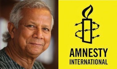 ড. ইউনূসের বিরুদ্ধে রাজনৈতিক প্রতিশোধ