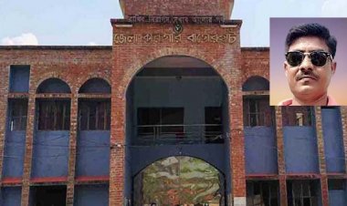 বাগেরহাট কারাগারে যুবদল নেতার মৃত্যু