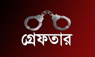 ছদ্মবেশে চুরি করতে গিয়ে গ্রেফতার ৪