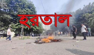 বিএনপি ও সমমনাদের ৪৮ ঘণ্টার হরতাল শুরু