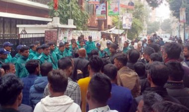  জিএম কাদের-চুন্নুর অপসারণ দাবিতে বনানী অফিস ঘেরাও