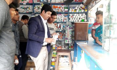  চুয়াডাঙ্গায় দুই ফার্মেসিকে ২৫ হাজার টাকা জরিমানা